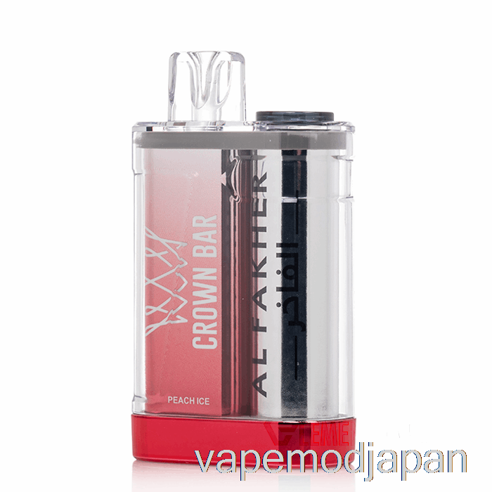 VAPE MOD AL FAKHER クラウンバー クリスタル 9000 使い捨てピーチアイス